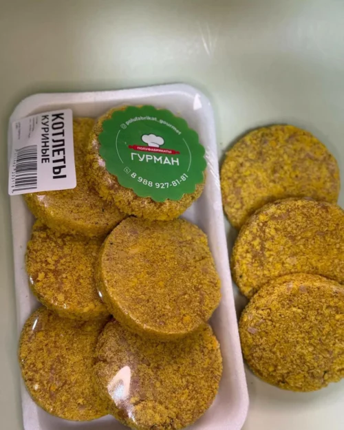 Котлеты куриные